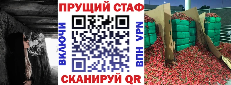 Наркота Полярные Зори kraken зеркало АМФ Мефедрон Alpha PVP Гашиш Лсд 25