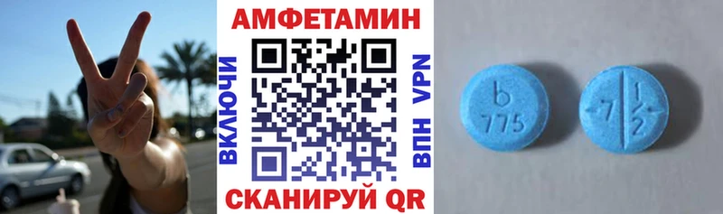 ОМГ ОМГ ТОР  Полярные Зори  АМФ Розовый 