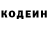 АМФЕТАМИН Розовый committedthrice