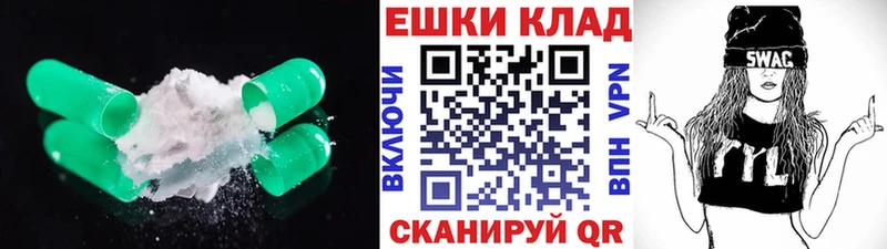 ЭКСТАЗИ Punisher  Полярные Зори 