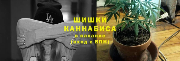 синтетический гашиш Армянск