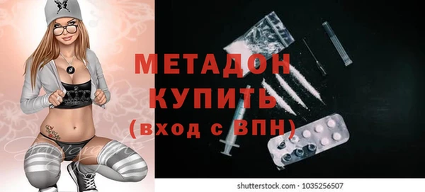 круглые Арсеньев
