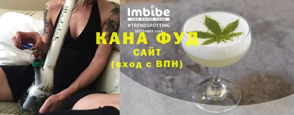синтетический гашиш Армянск