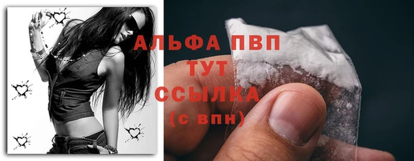 амф Очёр