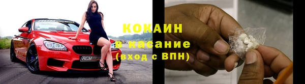 круглые Арсеньев