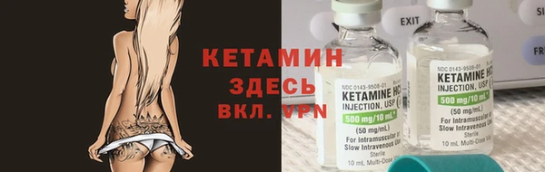 кокаин премиум Аркадак