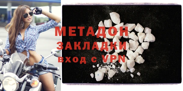 круглые Арсеньев