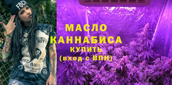 синтетический гашиш Армянск