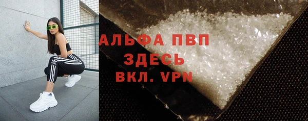 круглые Арсеньев