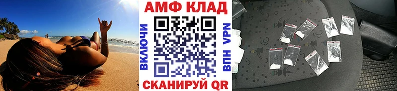 kraken рабочий сайт  Полярные Зори  Первитин витя 