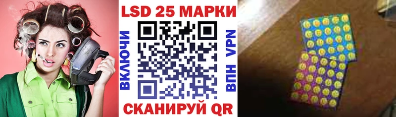 даркнет сайт  Полярные Зори  Марки N-bome 1,5мг 